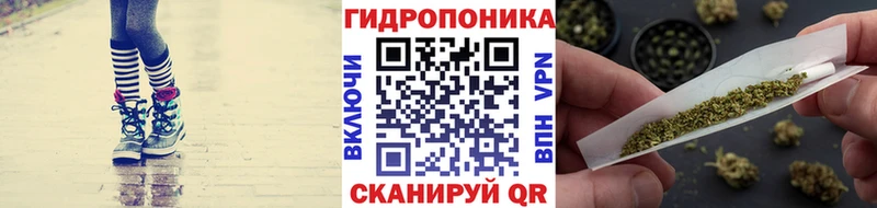 Где купить наркотики Калач-на-Дону ГАШ  COCAIN  МЕФ  Alpha PVP  Канабис 