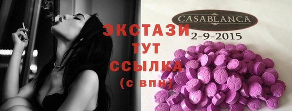 бошки Алексин