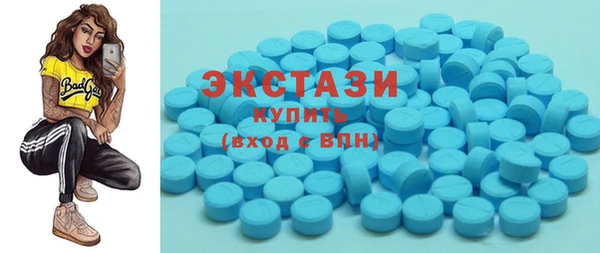 Альфа ПВП Грязовец