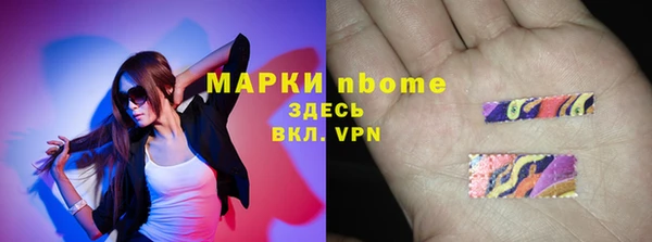 героин Алзамай