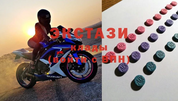 бошки Алексин