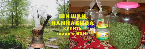 кокс Грязи
