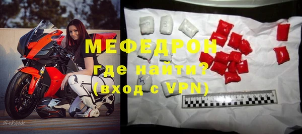 гидропоника Ростов