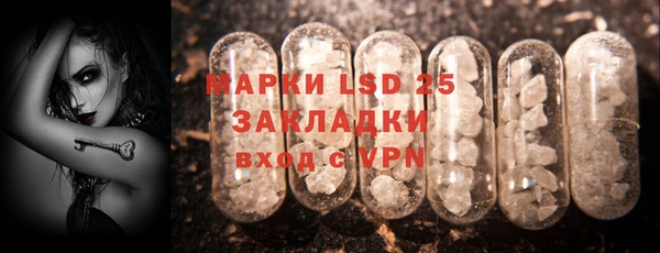 героин Алзамай