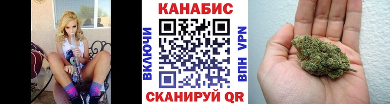 МЕГА зеркало  Калач-на-Дону  Канабис планчик 